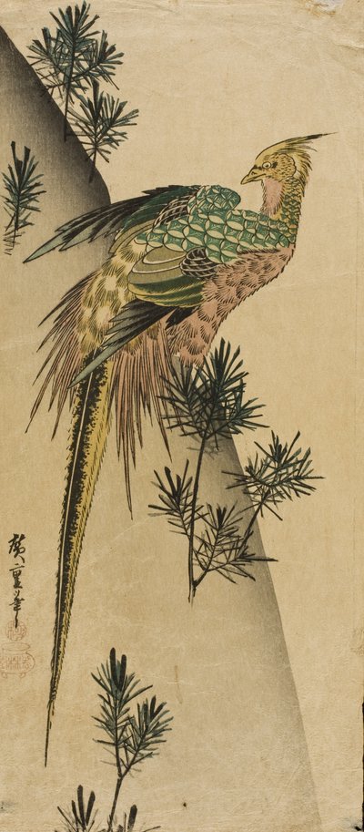  - Utagawa Hiroshige