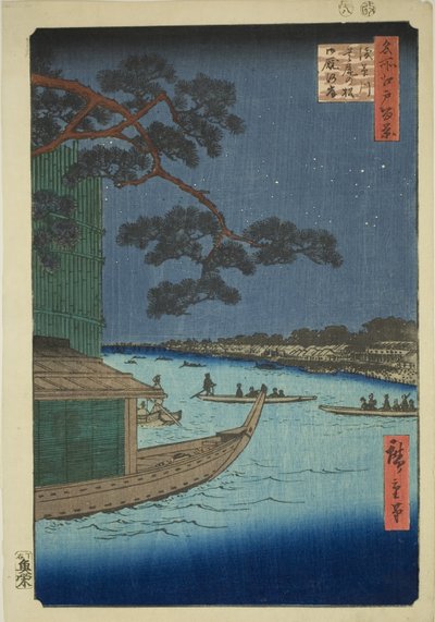 Pin du Succès et Oumayagashi, Rivière Asakusa (Asakusagawa Shubi no matsu Oumayagashi), de la série "Cent Vues Célèbres d