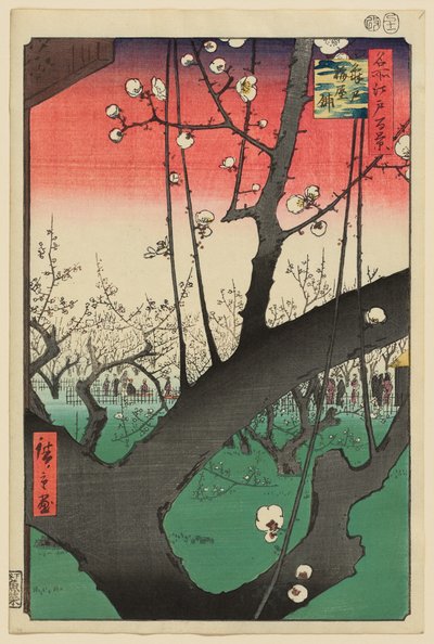  - Utagawa Hiroshige