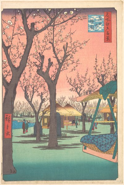 - Utagawa Hiroshige