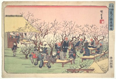  - Utagawa Hiroshige