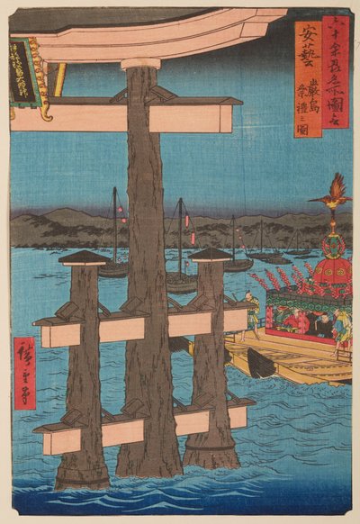  - Utagawa Hiroshige