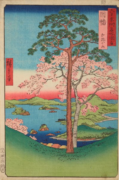  - Utagawa Hiroshige