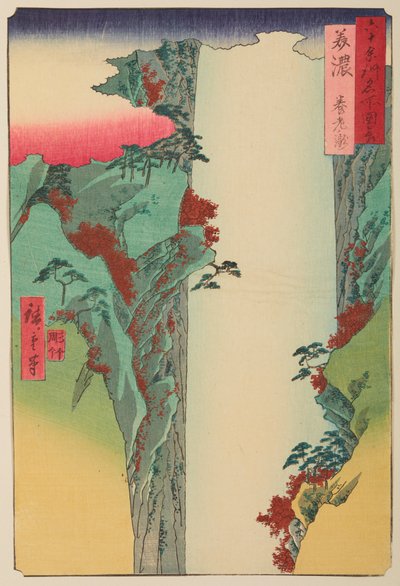  - Utagawa Hiroshige
