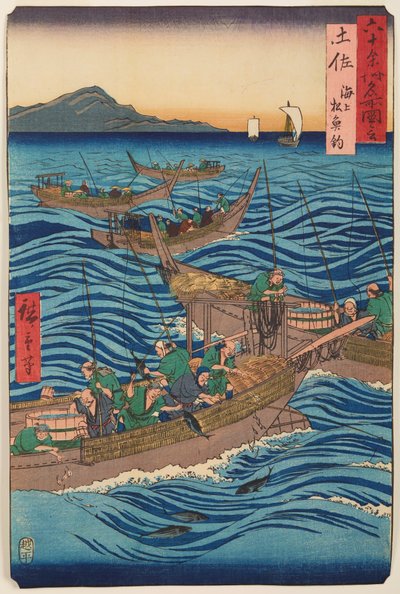  - Utagawa Hiroshige