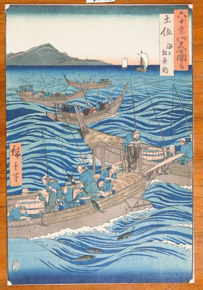  - Utagawa Hiroshige