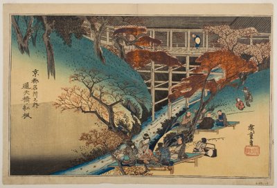  - Utagawa Hiroshige