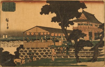  - Utagawa Hiroshige