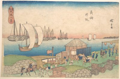  - Utagawa Hiroshige
