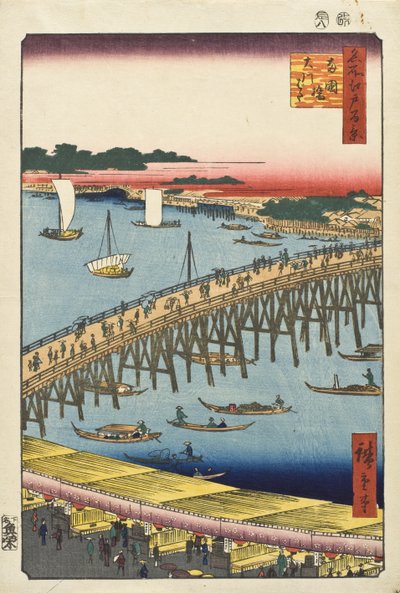  - Utagawa Hiroshige