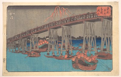  - Utagawa Hiroshige