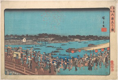  - Utagawa Hiroshige