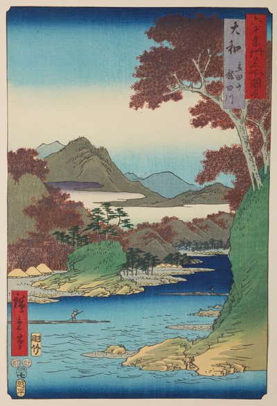  - Utagawa Hiroshige