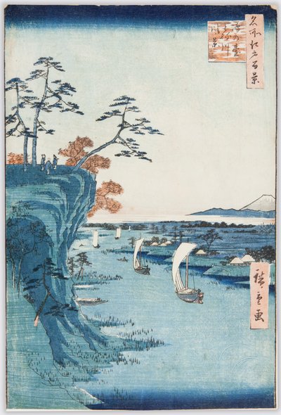  - Utagawa Hiroshige