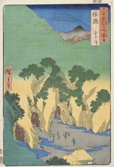  - Utagawa Hiroshige