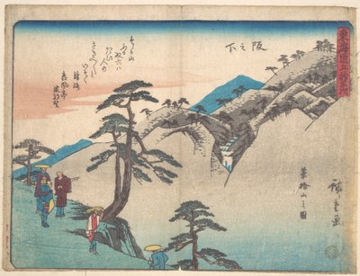  - Utagawa Hiroshige