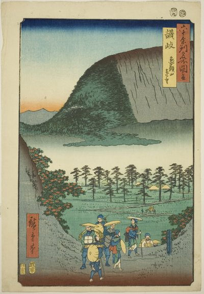 Province de Sanuki : Vue lointaine du mont Zozu, de la série "Lieux célèbres des soixante et quelques provinces" - Utagawa Hiroshige