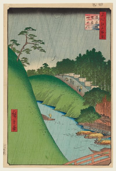  - Utagawa Hiroshige