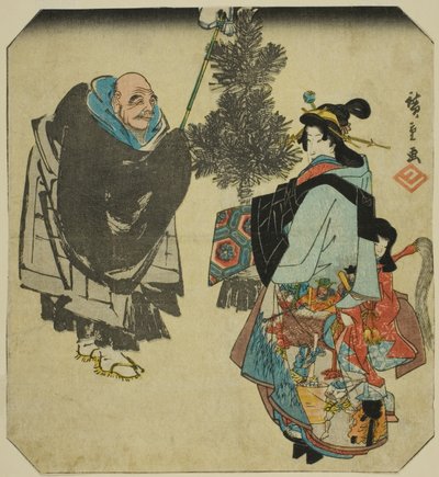 Seki : Prêtre Ikkyu et la courtisane de l