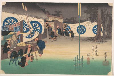  - Utagawa Hiroshige