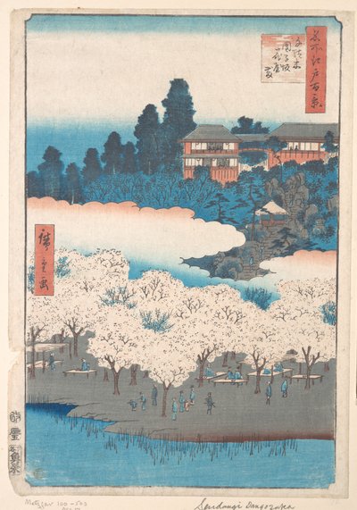  - Utagawa Hiroshige
