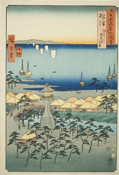 Province de Settsu : Plage d