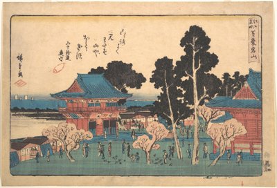  - Utagawa Hiroshige