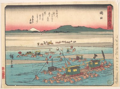  - Utagawa Hiroshige