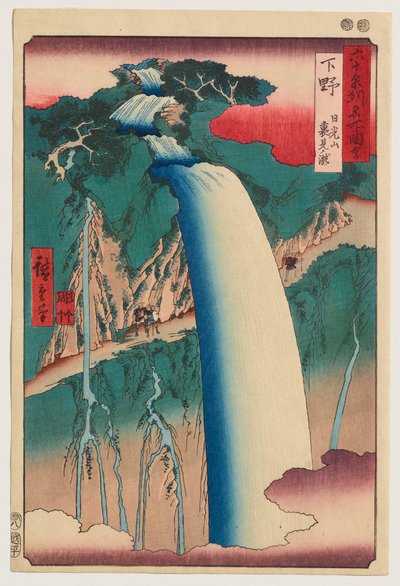  - Utagawa Hiroshige