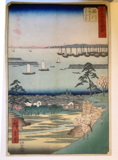 Shinagawa, tiré de la série « Vues des lieux célèbres des cinquante-trois stations » - Utagawa Hiroshige