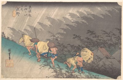  - Utagawa Hiroshige