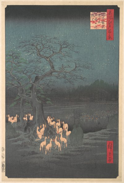  - Utagawa Hiroshige