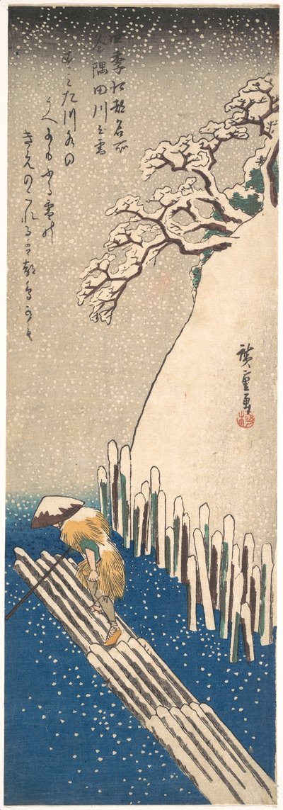  - Utagawa Hiroshige