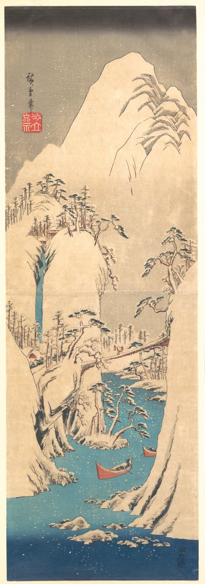  - Utagawa Hiroshige