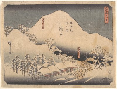  - Utagawa Hiroshige