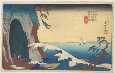  - Utagawa Hiroshige