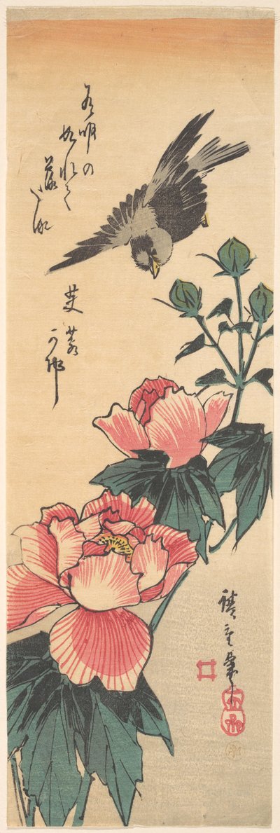  - Utagawa Hiroshige