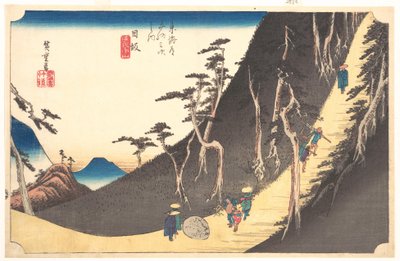  - Utagawa Hiroshige