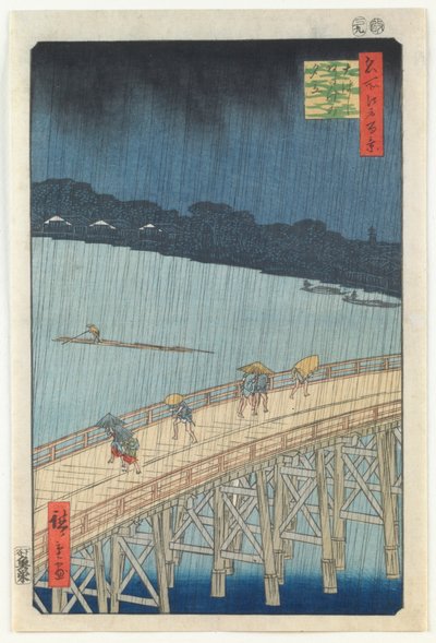 Averse soudaine sur le pont Ōhashi et Atake, de la série « Cent vues célèbres d
