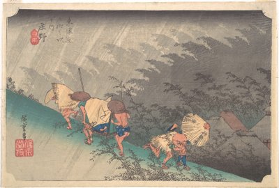  - Utagawa Hiroshige
