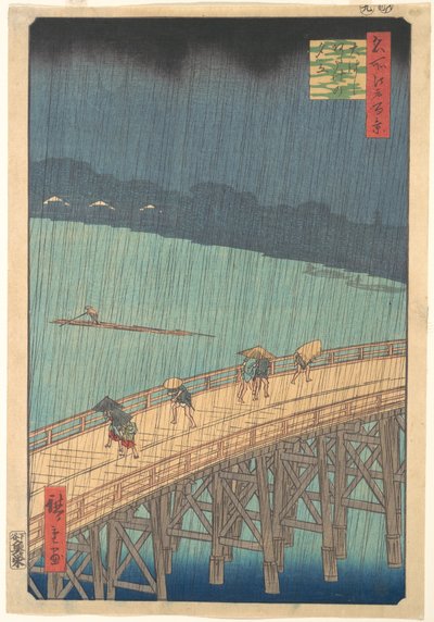 - Utagawa Hiroshige