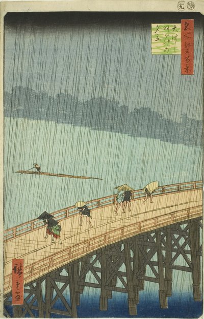 Averse soudaine sur le pont Shin Ohashi et Atake, de la série "Cent vues célèbres d