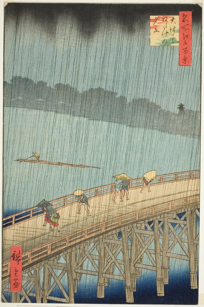 Averse soudaine sur le pont Shin Ohashi et Atake, de la série "Cent vues célèbres d