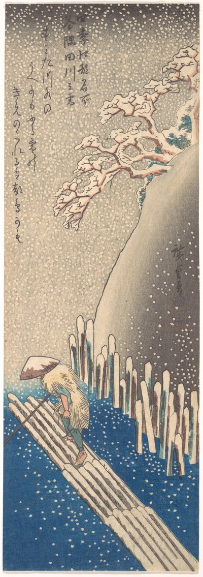  - Utagawa Hiroshige