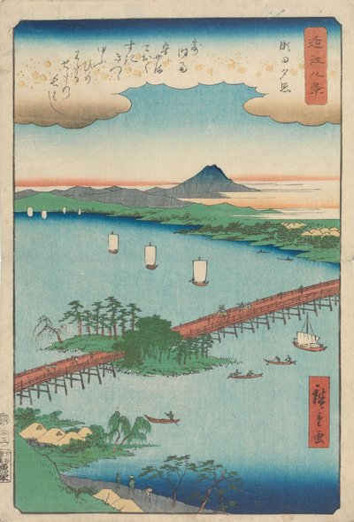  - Utagawa Hiroshige