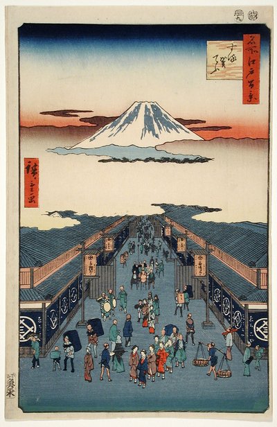  - Utagawa Hiroshige