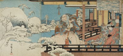  - Utagawa Hiroshige