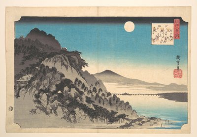  - Utagawa Hiroshige