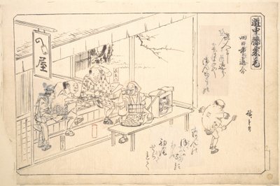  - Utagawa Hiroshige