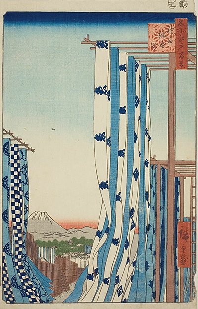 Le quartier des teinturiers à Kanda (Kanda Kon